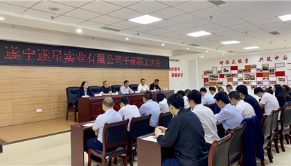 因為“520”，我們是相親相愛的一家人